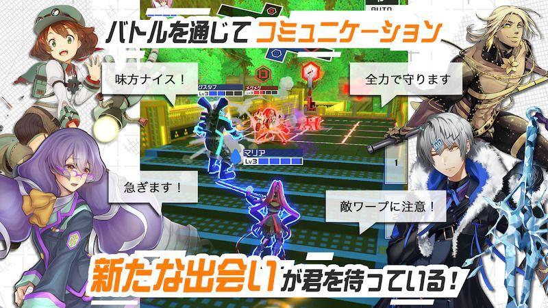 スクリーンショット1