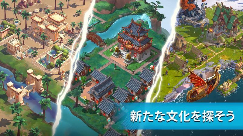 スクリーンショット3