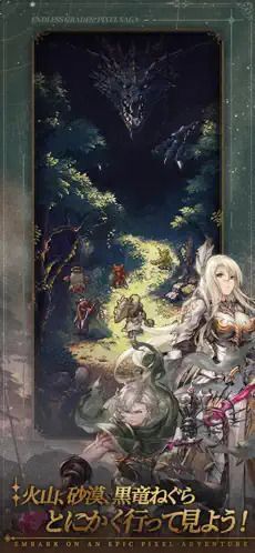 スクリーンショット3