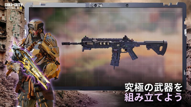 スクリーンショット3