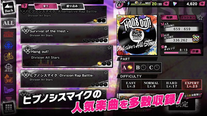 スクリーンショット1
