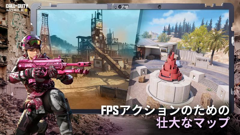 スクリーンショット2