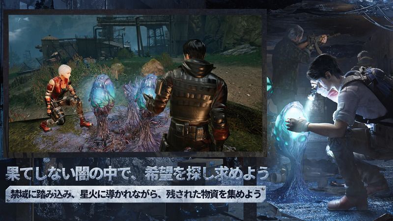 スクリーンショット1