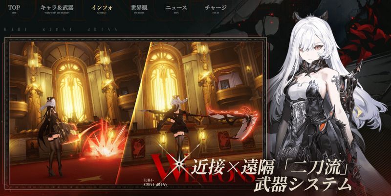 スクリーンショット3