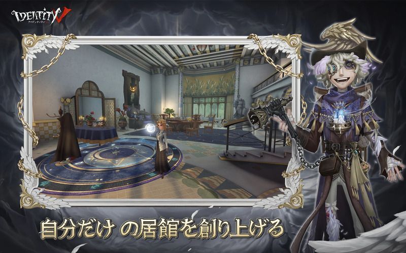 スクリーンショット3