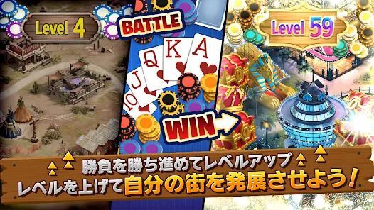 スクリーンショット4