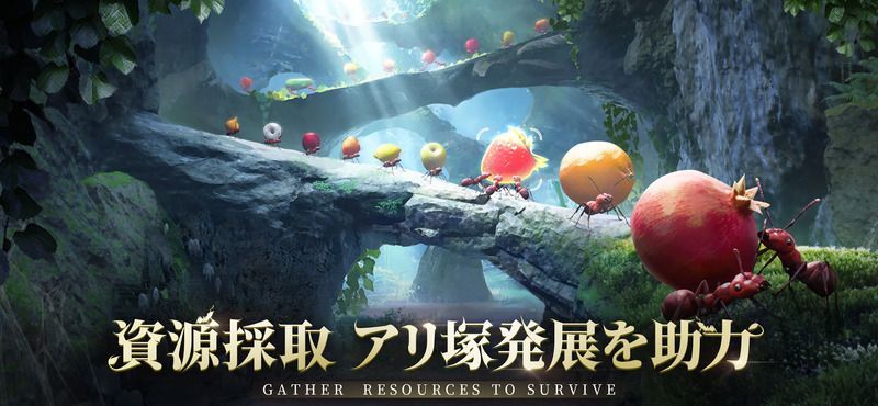 スクリーンショット3