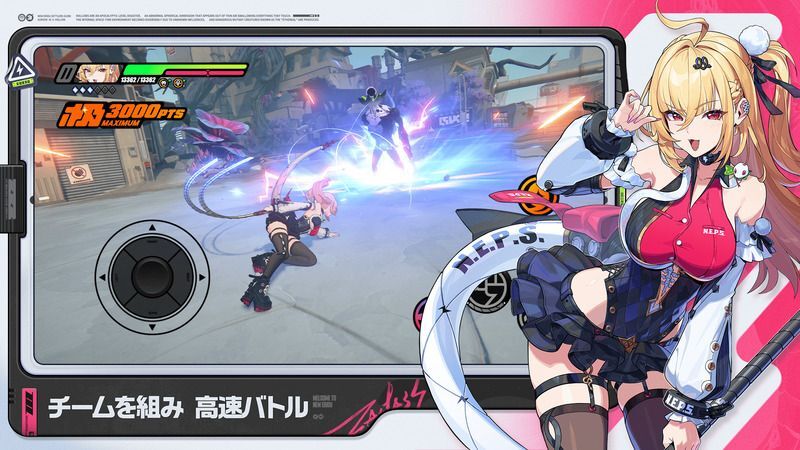 ハイスピード戦闘と演出を体験
