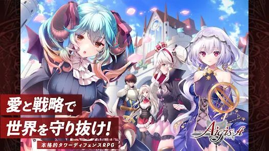 スクリーンショット1