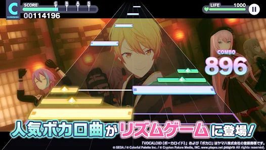 スクリーンショット1