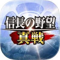 信長の野望のアイコン