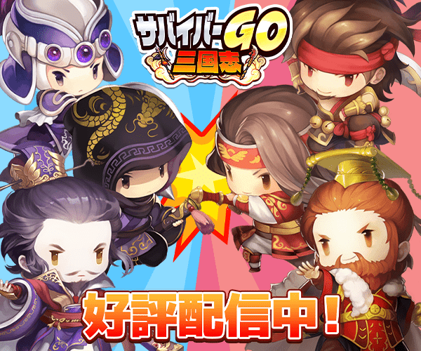 レクタン画像1