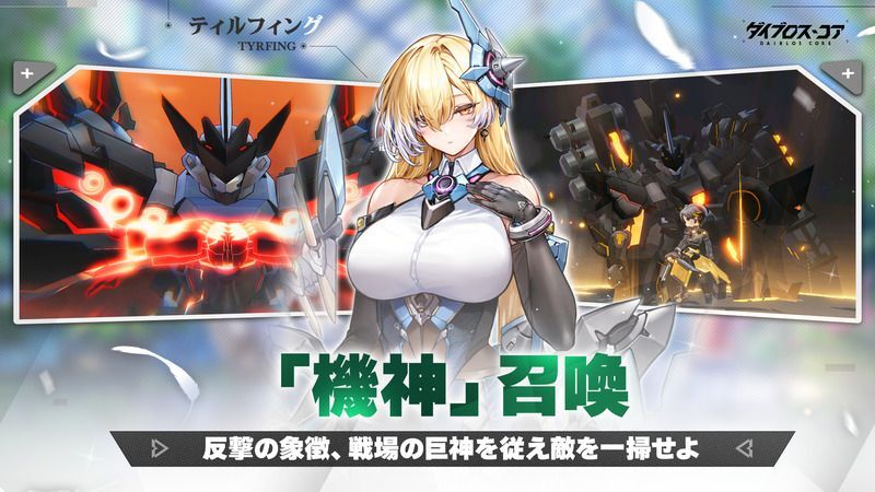 スクリーンショット4