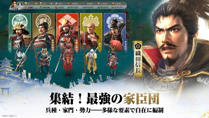 スクリーンショット1