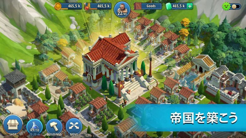 スクリーンショット2