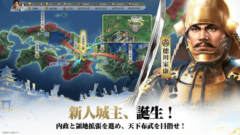 スクリーンショット3