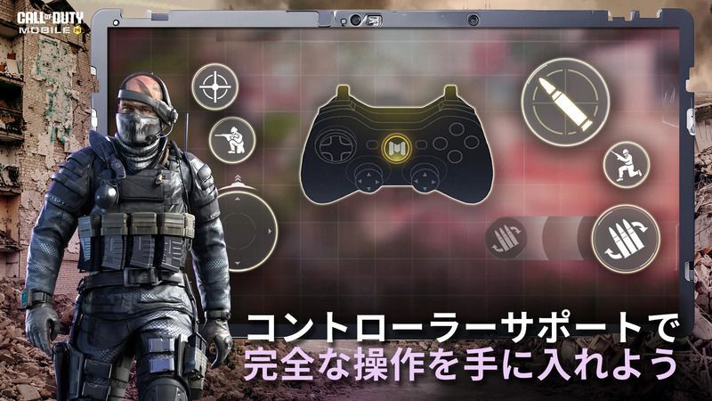 スクリーンショット4