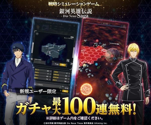 レクタングル画像1