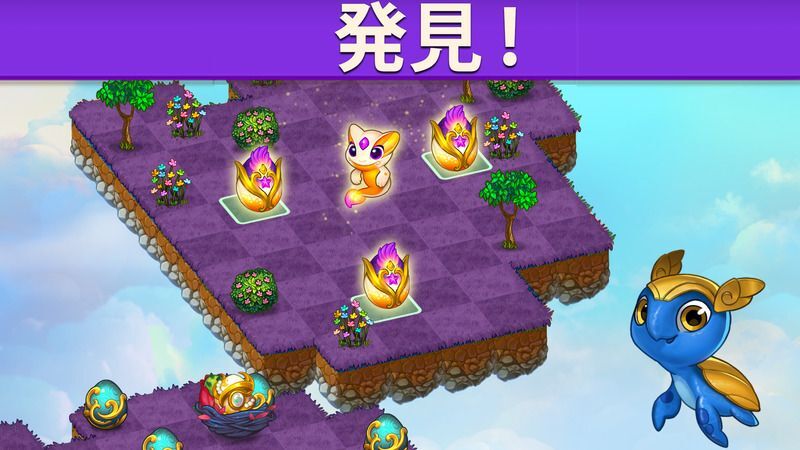 スクリーンショット1