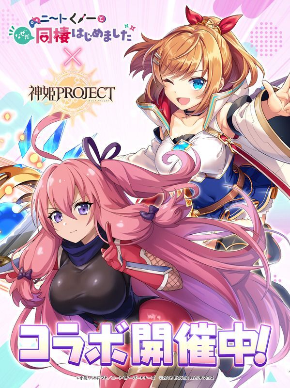 スクリーンショット4