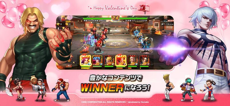 スクリーンショット4