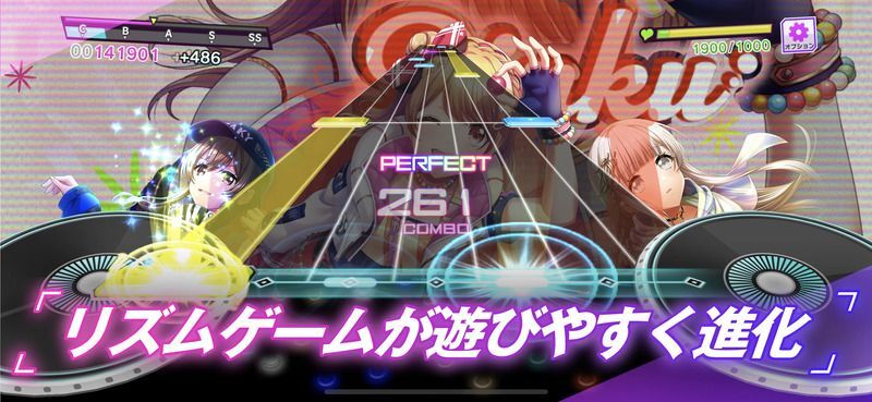 スクリーンショット1