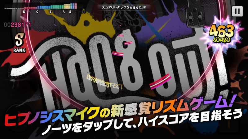 レクタン画像1