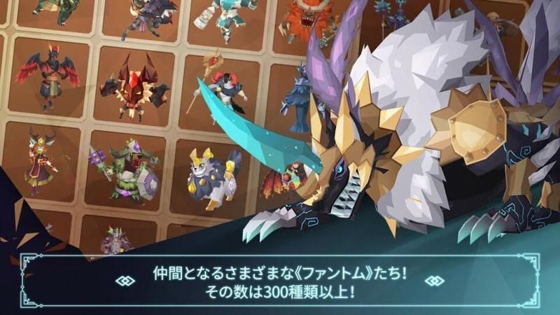 ゲームシステム画像03