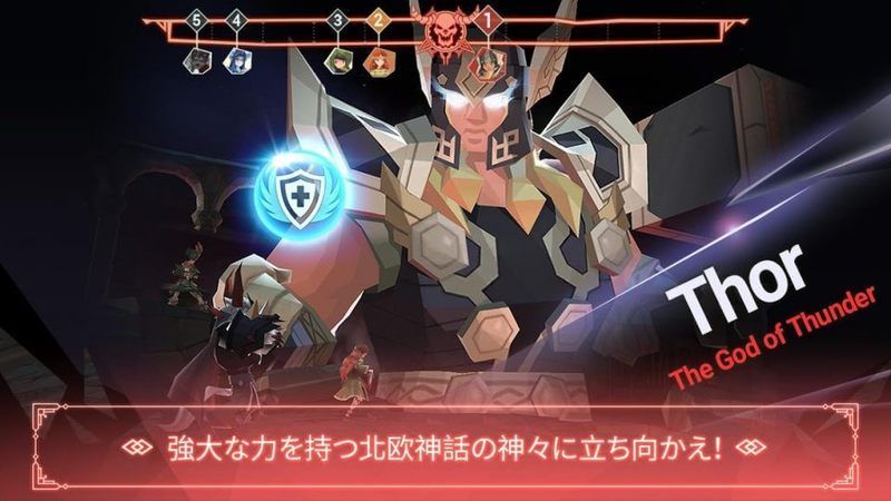 ゲームシステム画像06