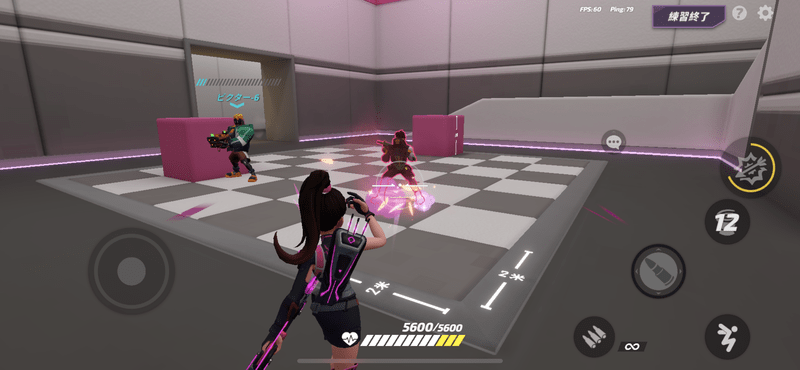 スロウボムで弓の命中率を安定化させる