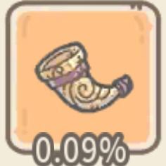 ヘイムダルの角笛