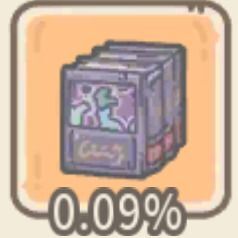 ブリテン百科事典