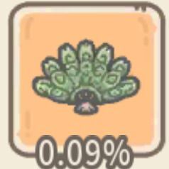 ヘラの孔雀羽扇