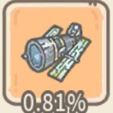 ハップル望遠鏡