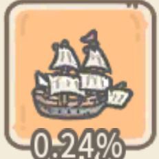 メイフラワー号