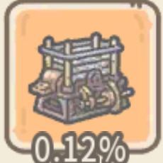 バベッジの解析機関