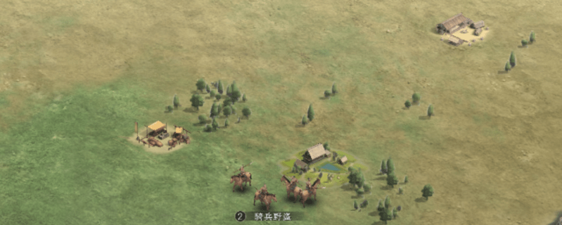 資源は出城して採取