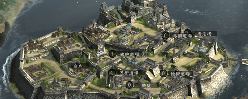 チュートリアル終了後は施設を強化