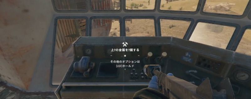 ピットの選択画面