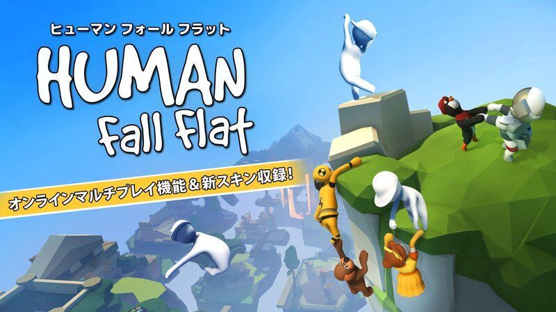 2018年08月23日アップデート