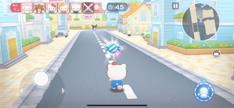 キャンディを取る