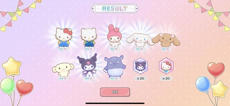 チュートリアルガチャ