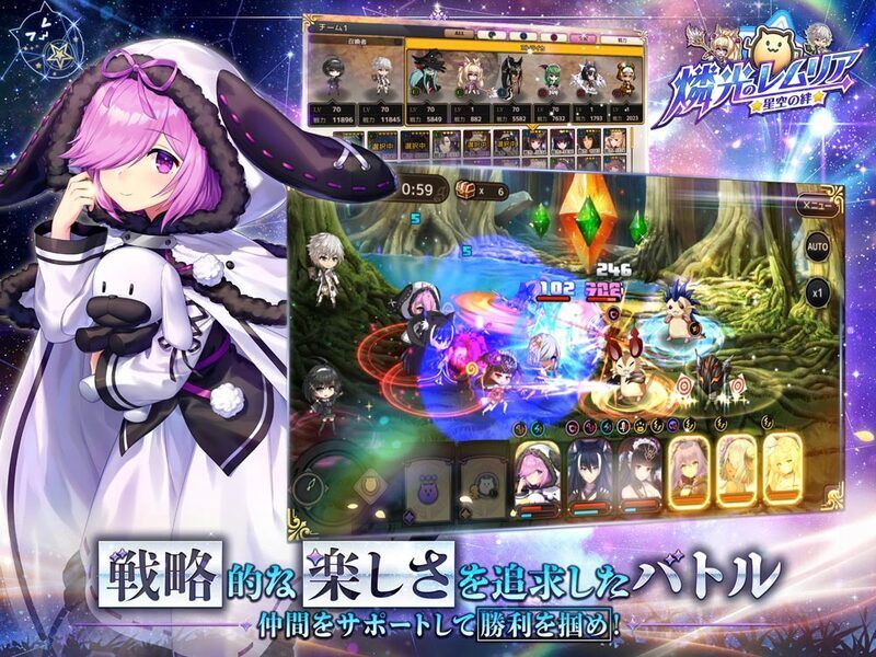 ゲームシステム