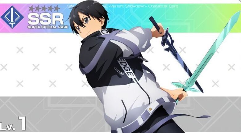 【頂点への挑戦者】キリト