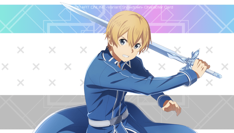 【青薔薇の剣士】ユージオ