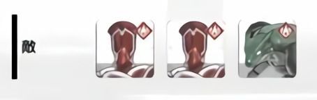 水属性パーティーを編成するのがおすすめ