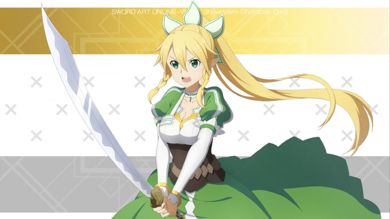 【凛として佇む】リーファ