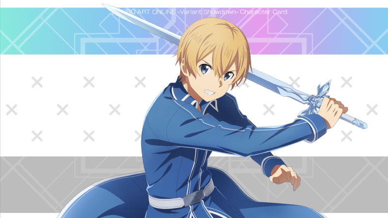 【青薔薇の剣士】ユージオ