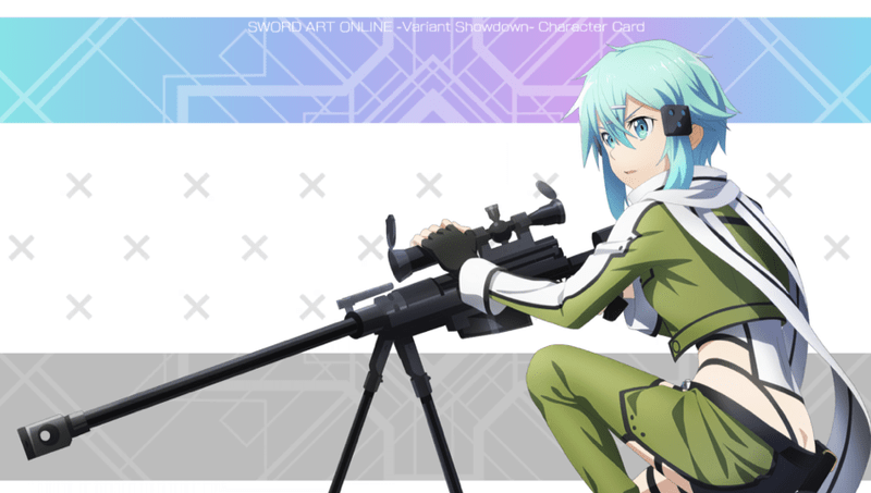 【冥界の女神】シノン