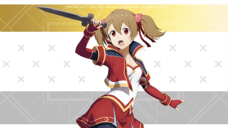 【秘めた決心】シリカ